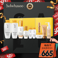 Sulwhasoo 雪花秀 韩国雪花秀(Sulwhasoo)滋盈肌本全明星10件套 水乳液面霜精华眼霜洗面奶 护肤套装礼盒