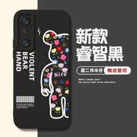 Ficarsi 斐佧思 ins花朵线条小熊红米k50系列硅胶手机壳