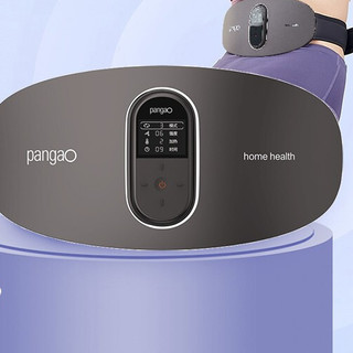 pangao 攀高 Waist1 腰部按摩器 深空灰