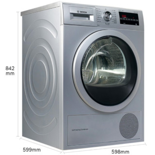 BOSCH 博世 WTW87系列 热泵式洗烘套装