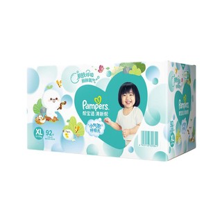 Pampers 帮宝适 清新帮纸尿裤XL92片 尿不湿尿裤 超薄透气 干爽