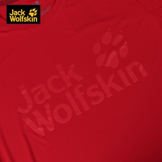 Jack Wolfskin 狼爪 男款 速干短袖 1806511 宝石红
