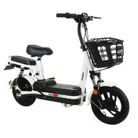 百亿补贴：XDAO 小刀电动车 新国标电动自行车 TDT2090Z
