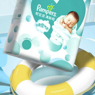 Pampers 帮宝适 清新帮系列 纸尿裤 L62片