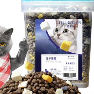 全彩 三拼冻干全阶段猫粮 1kg