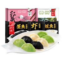 船歌鱼水饺 水饺组合装 5口味 230g*5袋