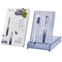PILOT 百乐 钢笔 SPN-20F 蓝黑0.5mm 墨胆盒装
