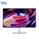 DELL 戴尔 U2723QE 27英寸显示器4K高清 IPS Black屏 HDR400 硬件低蓝光