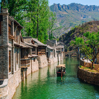 北京古北水镇周边游两天一晚通兑含水镇门票长城