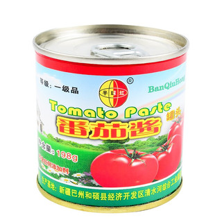 半球红 番茄酱罐头 198g*4罐