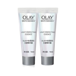 OLAY 玉兰油 水感透白光塑精华露 第三代 14ml*2