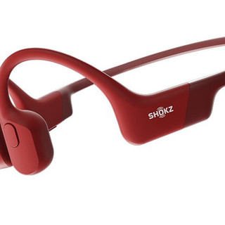 SHOKZ 韶音 S803 骨传导挂耳式降噪蓝牙耳机 烈日红