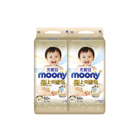 moony 极上通气系列 纸尿裤 M60片*2包