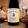 法国隆河cotes du rhone 博卡斯特尔古德莱红葡萄酒Beaucastel 2019原瓶进口 古德莱2019