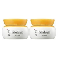 Sulwhasoo 雪花秀 滋盈肌本紧致乳霜 15ml*2