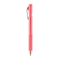 KOKUYO 国誉 防断芯自动铅笔 ME系列 KME-MPP402RP-1P 桃色 0.7mm 单支装