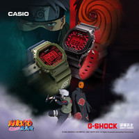 卡西欧 G-SHOCK • 火影忍者联名款 第二弹上线