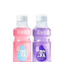 参半 漱口水套装 (乐活清新500ml+乐活优养500ml)