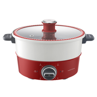 Morphy Richards 摩飞 MR9090 多用途锅 红色