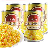 穗康 甜玉米粒罐头 400g*4罐