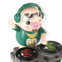 贝利雅 抖音同款打碟机DJ潮小猪电动万向声光音乐蹦迪猪动感猪摇摆摇滚猪儿童玩具