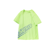 balabala 巴拉巴拉 208222117120-41105 男童T恤 黄绿 130cm