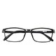 PLUS会员：CHASM 钨钛眼镜框 黑框 配1.60超薄非球面镜片(度数备注)