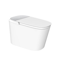 JOMOO 九牧 ZD8990 智能马桶一体机