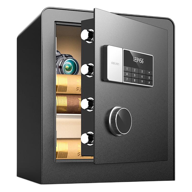 4078A 电子密码保险柜 45CM 单个装 多色可选