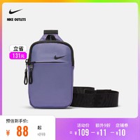 NIKE 耐克 官方OUTLETS店 Nike Sportswear Essentials 胸包CV1064
