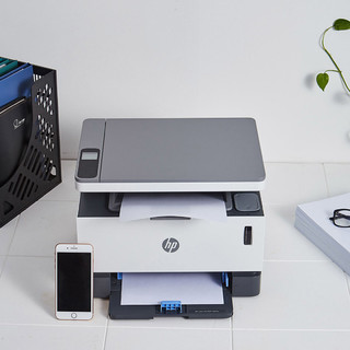 HP 惠普 单功能黑白激光打印机 NS1020c