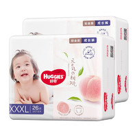 好奇 HUGGIES 好奇 铂金装系列 拉拉裤