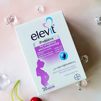 BAYER 拜耳 Elevit爱乐维孕期益生菌胶囊30粒/盒