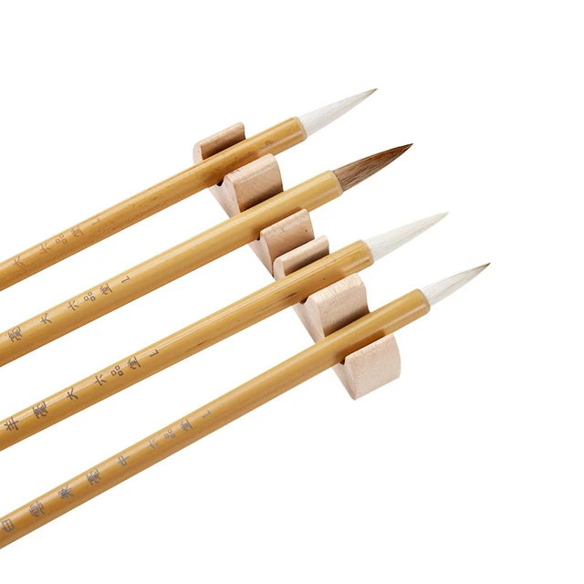 六品堂 白云系列 毛笔