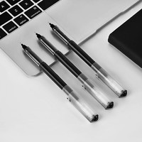 kinbor 12支装直液式走珠笔 0.5中性笔学生用速干笔碳素笔日式无印风办公专用文具用品