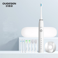 欧格森 OUGESEN）电动牙刷全自动