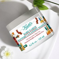 Kiehl's 科颜氏 白泥清洁面膜泥膜 125ml