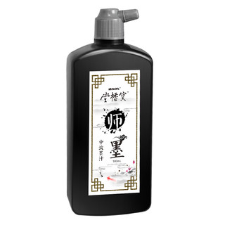 BAOX 暴享 WF40 中浓书画墨汁 500ml