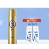 曼秀雷敦 水活透明防晒喷雾 SPF50+PA++++（赠化妆水30ml*2）