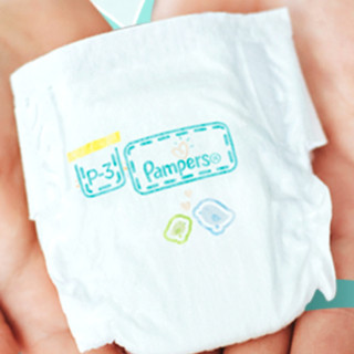 Pampers 帮宝适 一级帮系列 纸尿裤 XL33片*2包