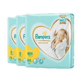 Pampers 帮宝适 一级帮系列 纸尿裤 NB84片+S76片*2包