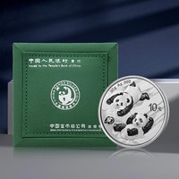小米有品 2022版中国熊猫银币 30克 999足银