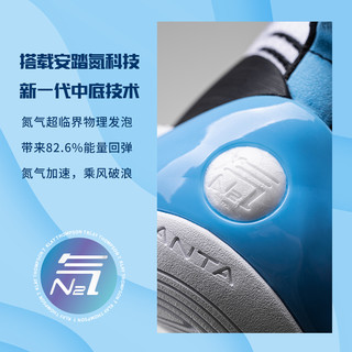 安踏KT7海王汤丨篮球鞋男氮科技2022新款专业实战碳板透气运动鞋 43 海王汤-3