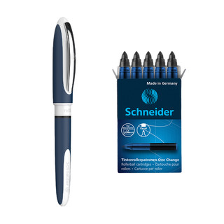 Schneider 施耐德 星际2.0系列 For Documents 拔帽中性笔 黑色 0.6mm 单支装+907 中性笔替芯 黑色 0.6mm 5支装