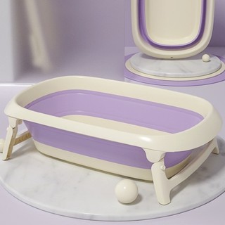 BebeTour BLV02 婴儿折叠浴盆 魅力紫 21*80*48cm