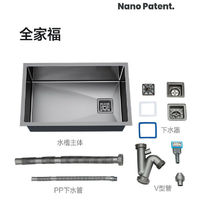 ARROW 箭牌卫浴 箭牌纳米水槽大单槽厨房洗碗槽家用不锈钢台下盆洗碗池洗菜盆