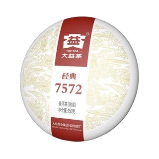 TAETEA 大益 经典7572 普洱熟茶 150g*5饼