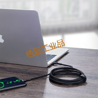 SAMSUNG 三星 100W快充线双头TYPE-C充电线适用于小米华为苹果笔记本三星5a 黑灰色 100W CC线 2m