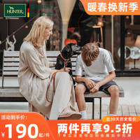 Hunter Boots Hunter德国原装进口奥尔堡系列真皮狗圈柔软舒适结实耐用头层牛皮厚实防撕咬遛狗圈时尚多色可选可调节 红色 XS-S