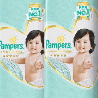 Pampers 帮宝适 一级帮系列 纸尿裤 L40片*2包